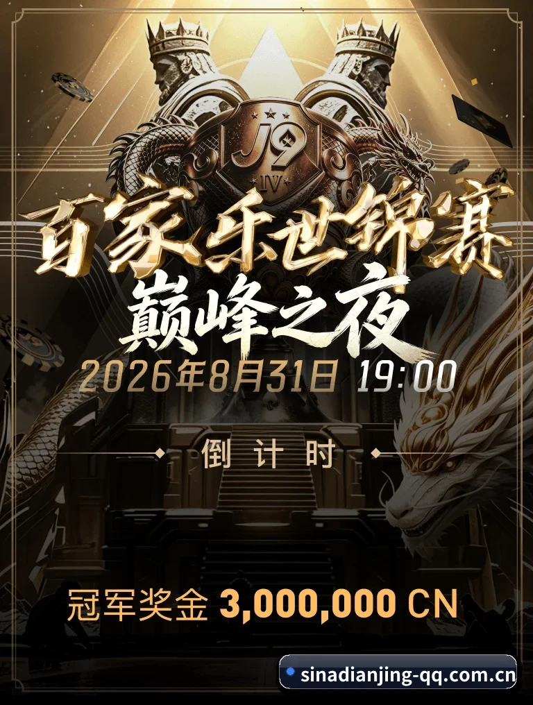 AI 战术预演时代